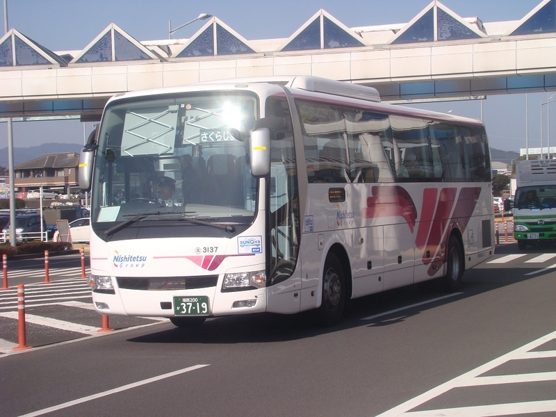 西鉄高速バス 3137号車 - 新つなぐ☆ひろがる☆ときめく ”鉄道・バス