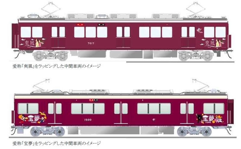 イメージ 2