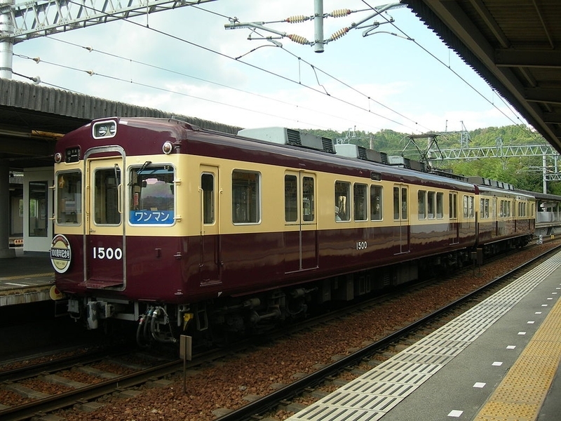 イメージ 4