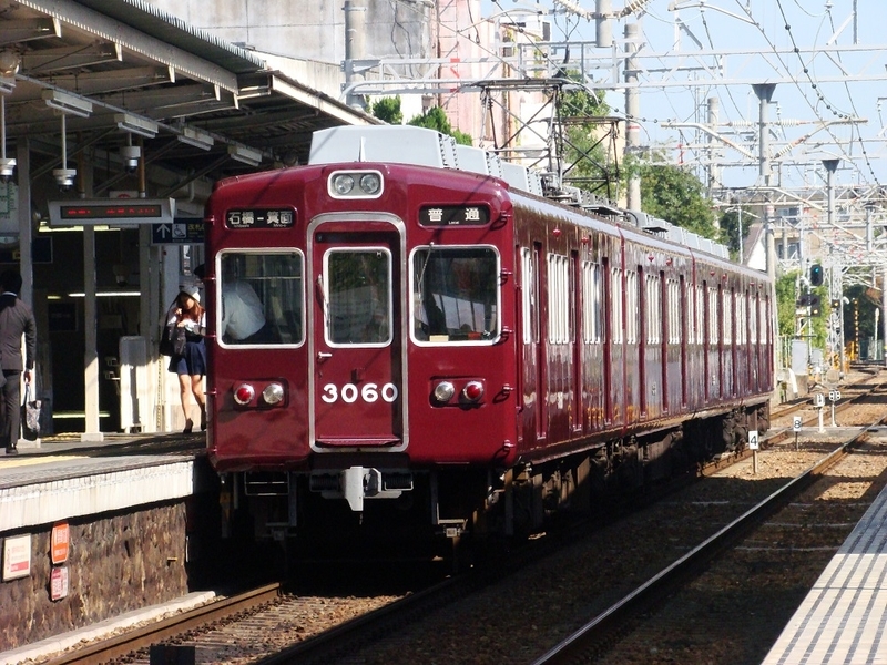 イメージ 3