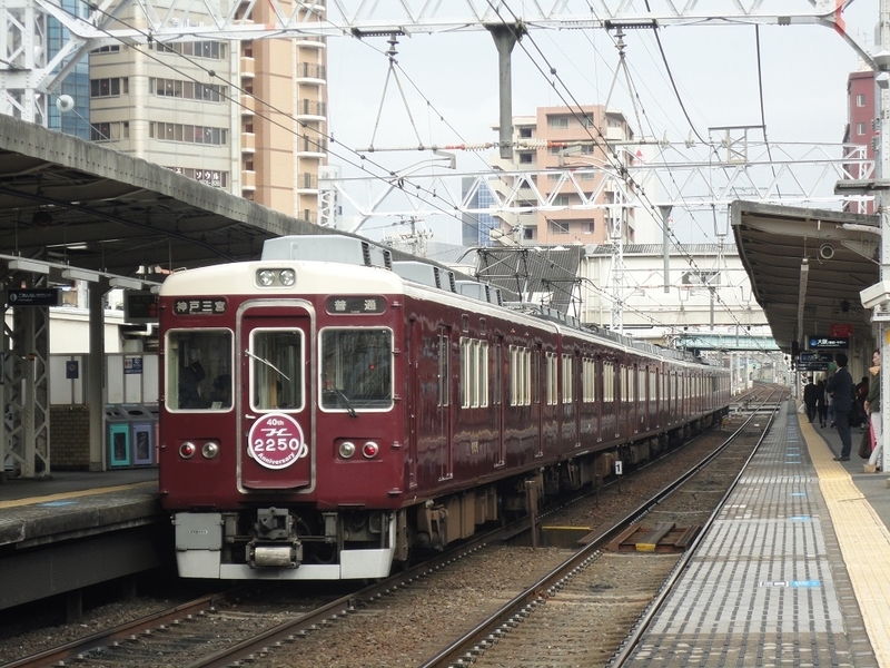 阪急6050Fが正雀へ回送 - 新つなぐ☆ひろがる☆ときめく ”鉄道