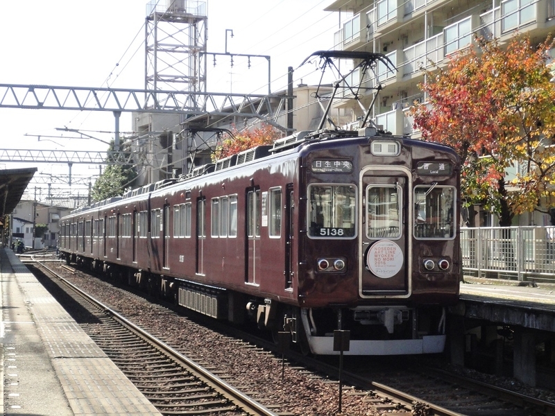イメージ 2