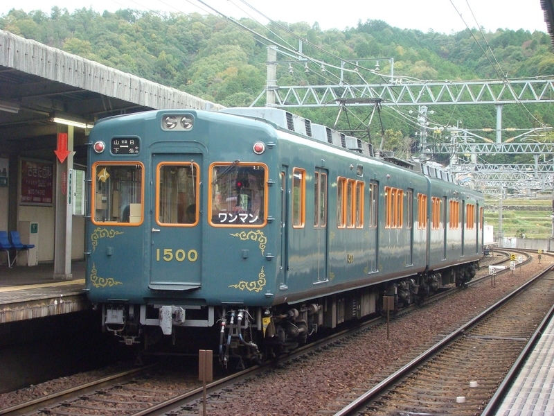イメージ 3