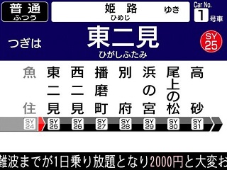 イメージ 4