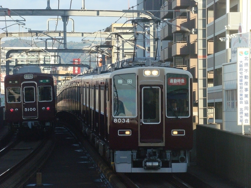阪急8042F - 新つなぐ☆ひろがる☆ときめく ”鉄道・バスブログ”