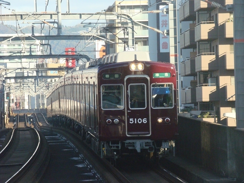 イメージ 2