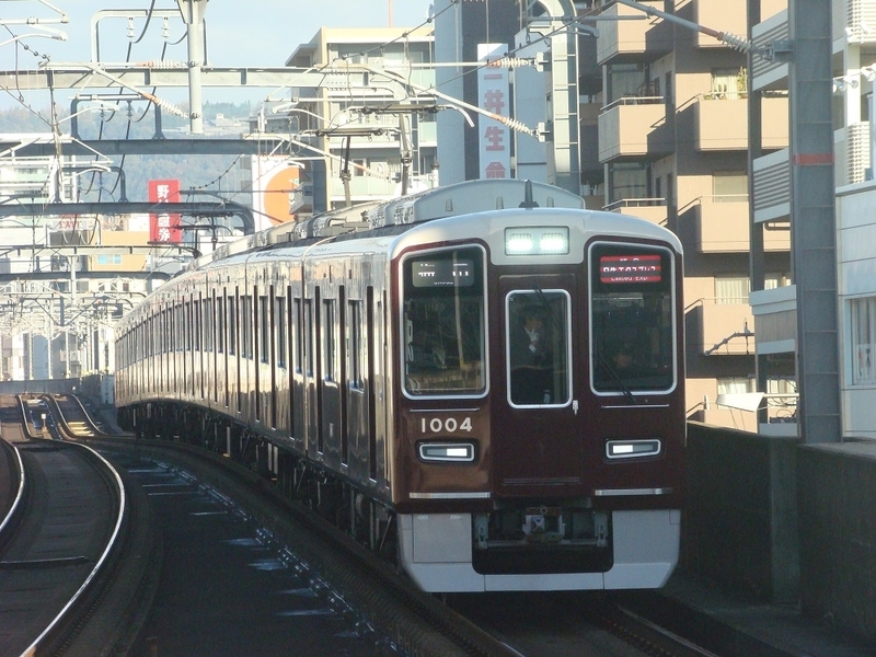 イメージ 3