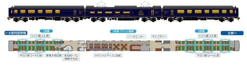 イメージ 4