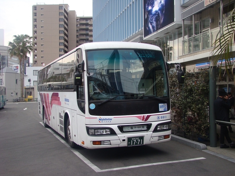 イメージ 2