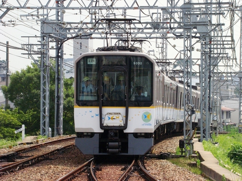 近鉄行先板 試運転 近鉄】9000系 FW06出場試運転 |2nd-train鉄道ニュース