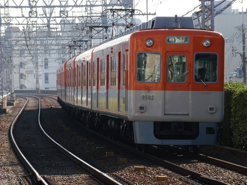イメージ 2