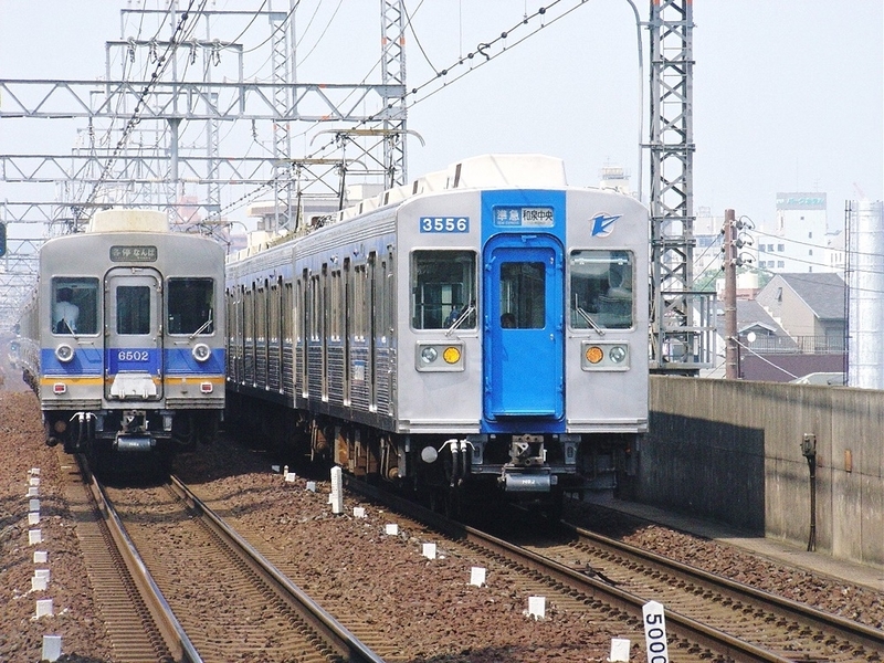 イメージ 2