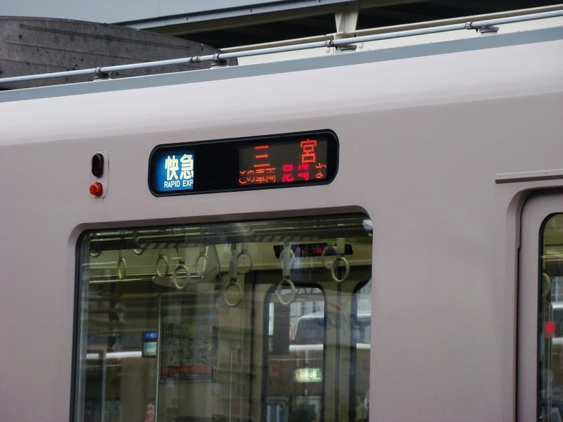 イメージ 7