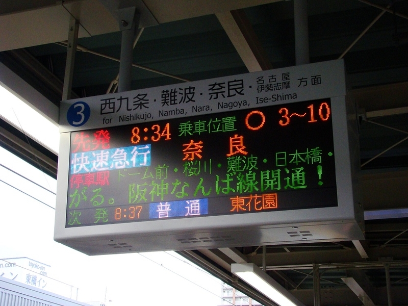 イメージ 10