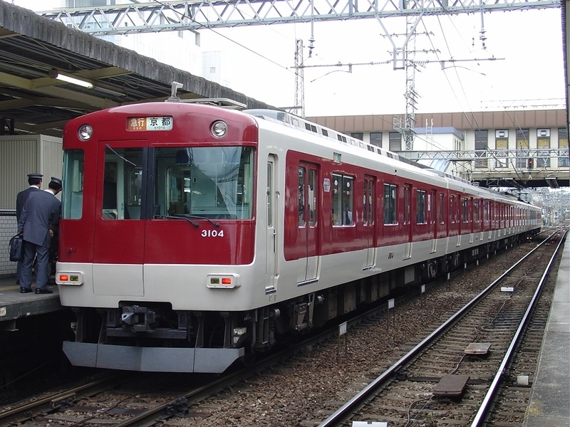 近鉄3200系 KL04 【その1】 - 新つなぐ☆ひろがる☆ときめく ”鉄道