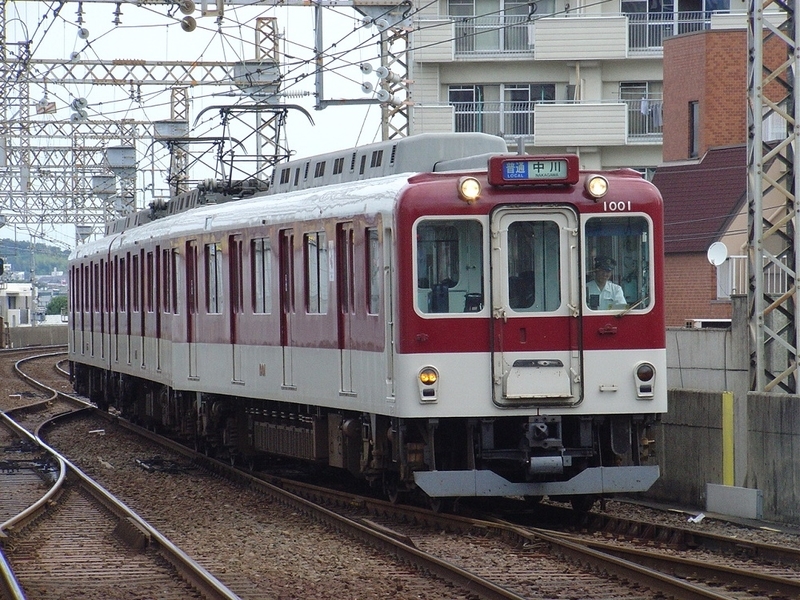 近鉄1000系 T01 新つなぐ ひろがる ときめく 鉄道 バスブログ 近鉄1000系 T01 新つなぐ ひろがる ときめく 鉄道 バスブログ