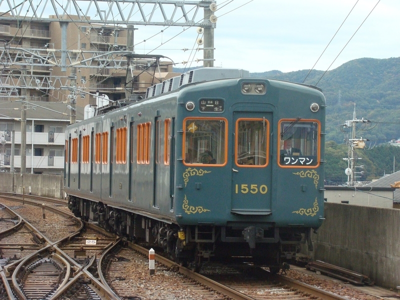 イメージ 13