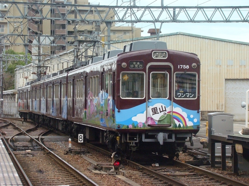 イメージ 15