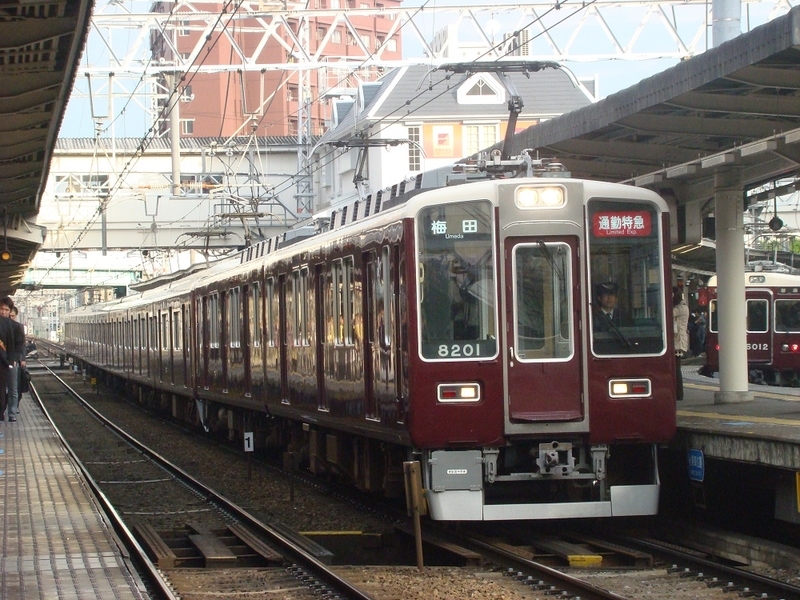 イメージ 2