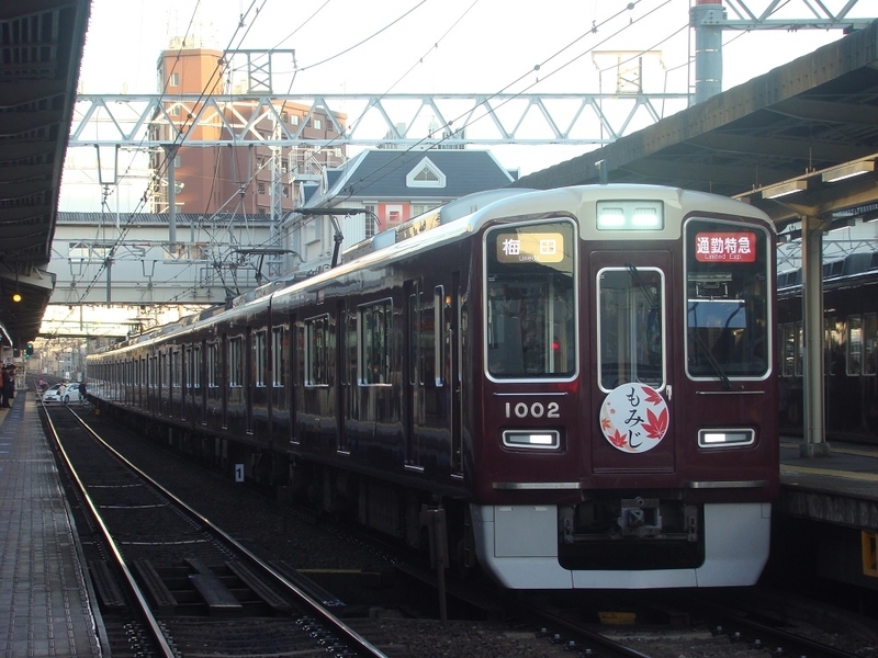イメージ 22