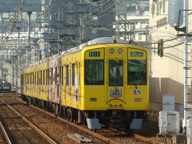 イメージ 26
