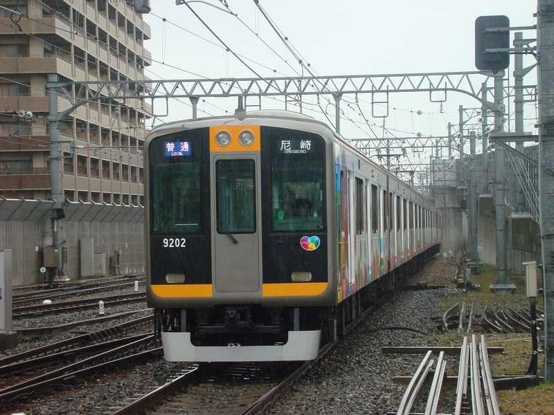 イメージ 10