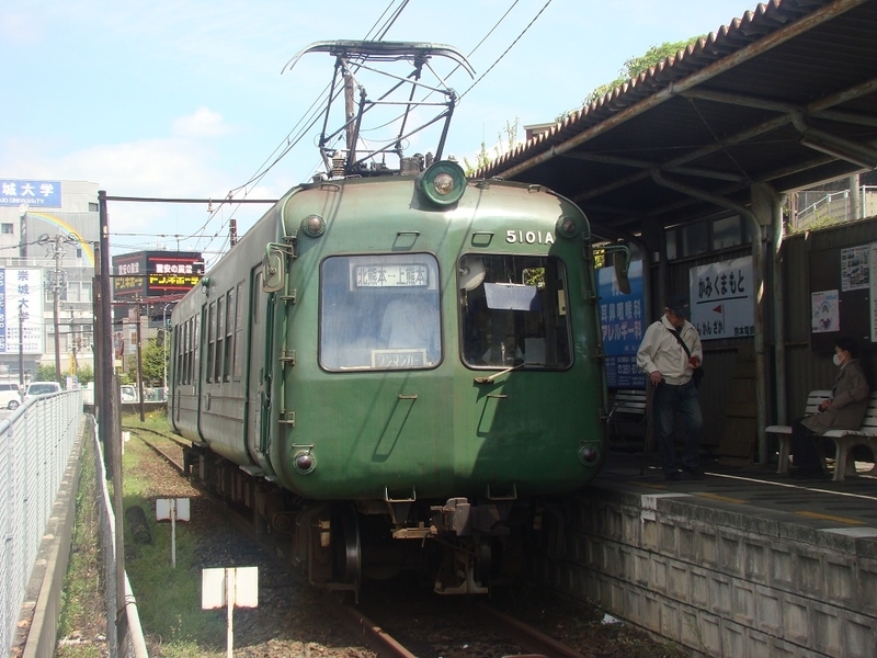 イメージ 6