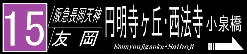 イメージ 11