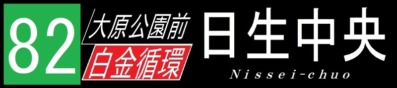 イメージ 7
