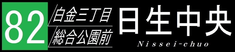 イメージ 8