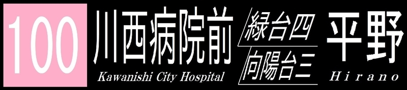 イメージ 9