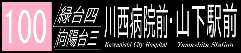 イメージ 10