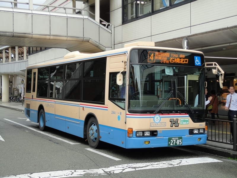 阪急バス再現方向幕 【57】 - 新つなぐ☆ひろがる☆ときめく ”鉄道