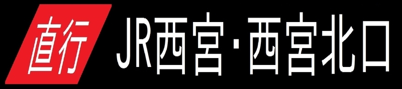 イメージ 11