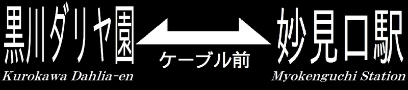 イメージ 19