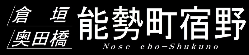 イメージ 23