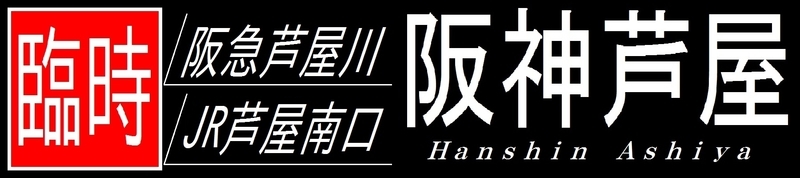 イメージ 6