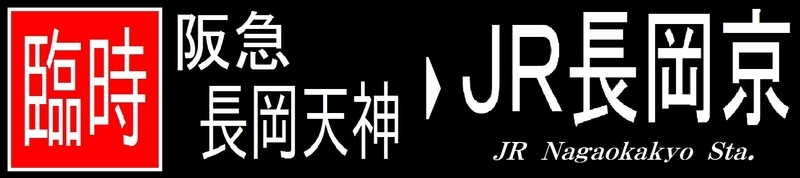 イメージ 7