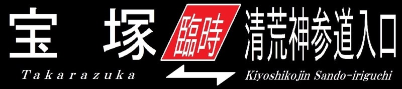 イメージ 8
