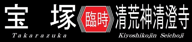 イメージ 9