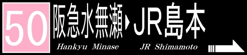 イメージ 11