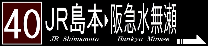 イメージ 8