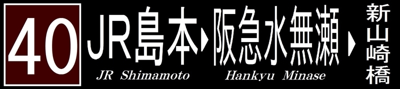 イメージ 9