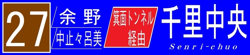 イメージ 12