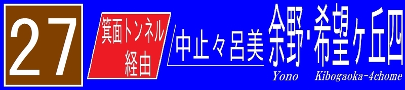 イメージ 14