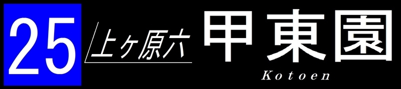 イメージ 9