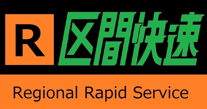 イメージ 11