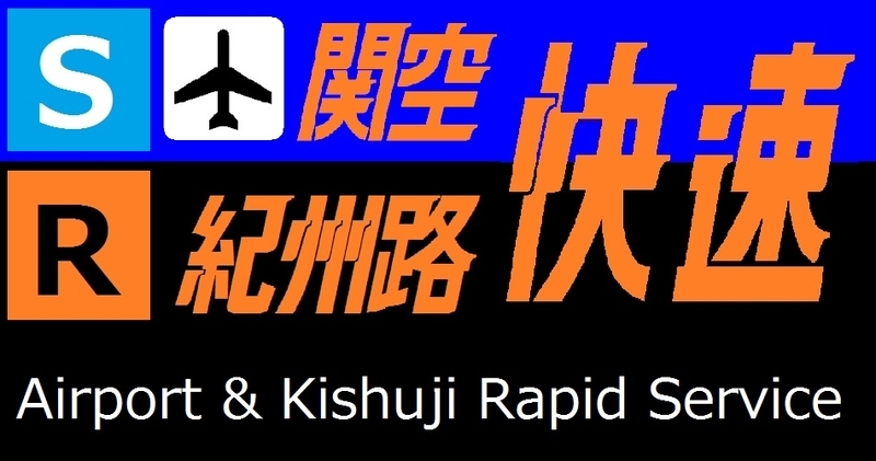イメージ 14