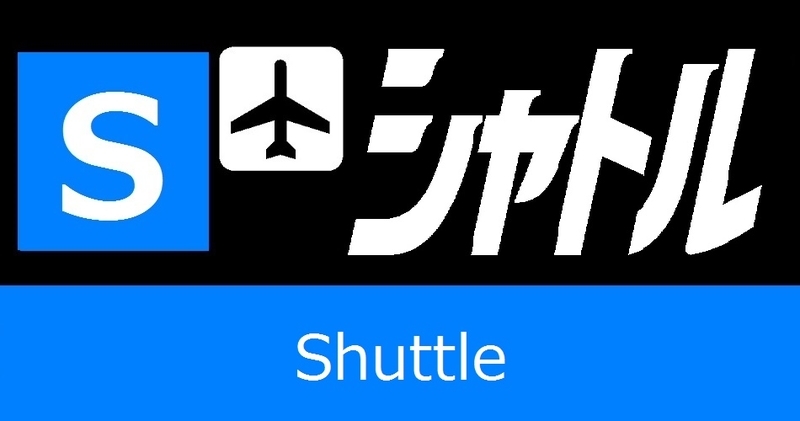 イメージ 15