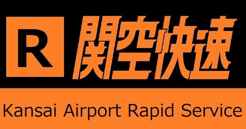 イメージ 8